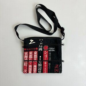 MAILELANI'S Kaua'i Crossbody Bag Asian Print Foldover Multi-Pocket Travel Hawaii